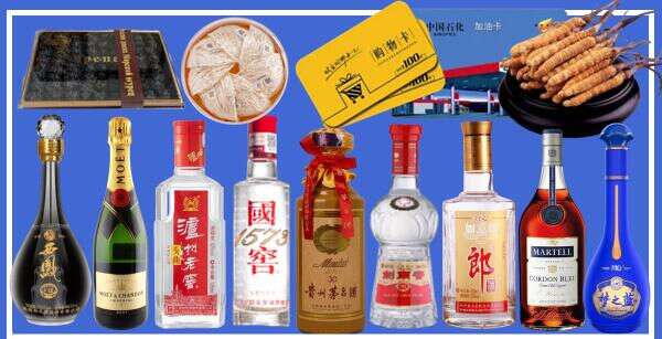芮城县友才烟酒经营部