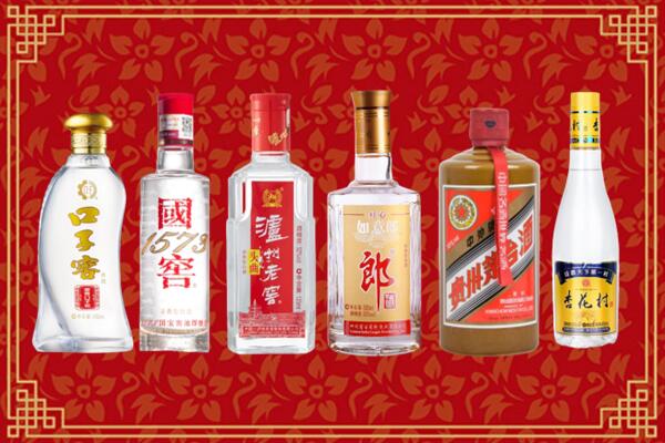 芮城县回收名酒